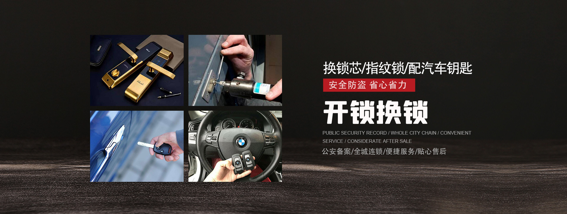 邢台柏乡县banner01
